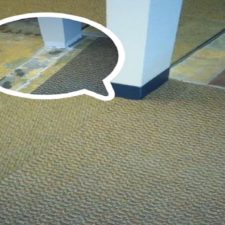 A picture of the floor in an office building.